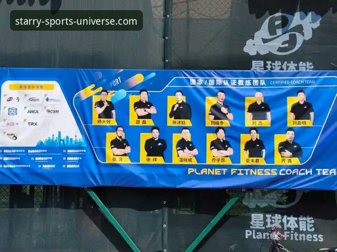 揭秘星空体育平台：一个专业体育赛事分析平台如何重塑观赛体验